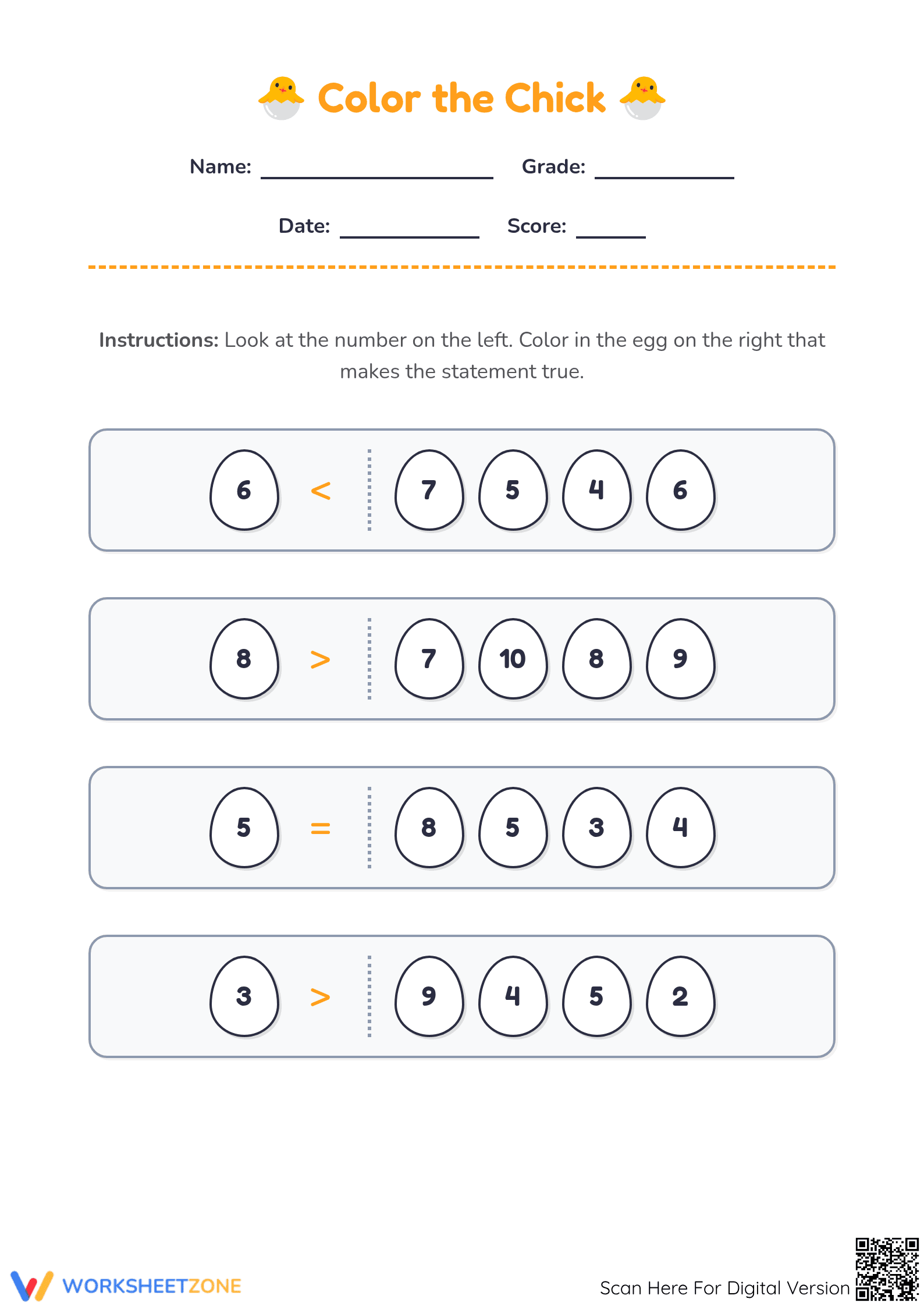Essential Greater Than Less Than Worksheet | Grade 1 Math - Page 1