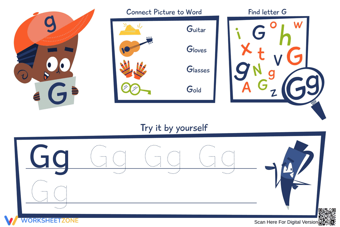 Letter G Printable Worksheet | Grade K ELA - Page 1