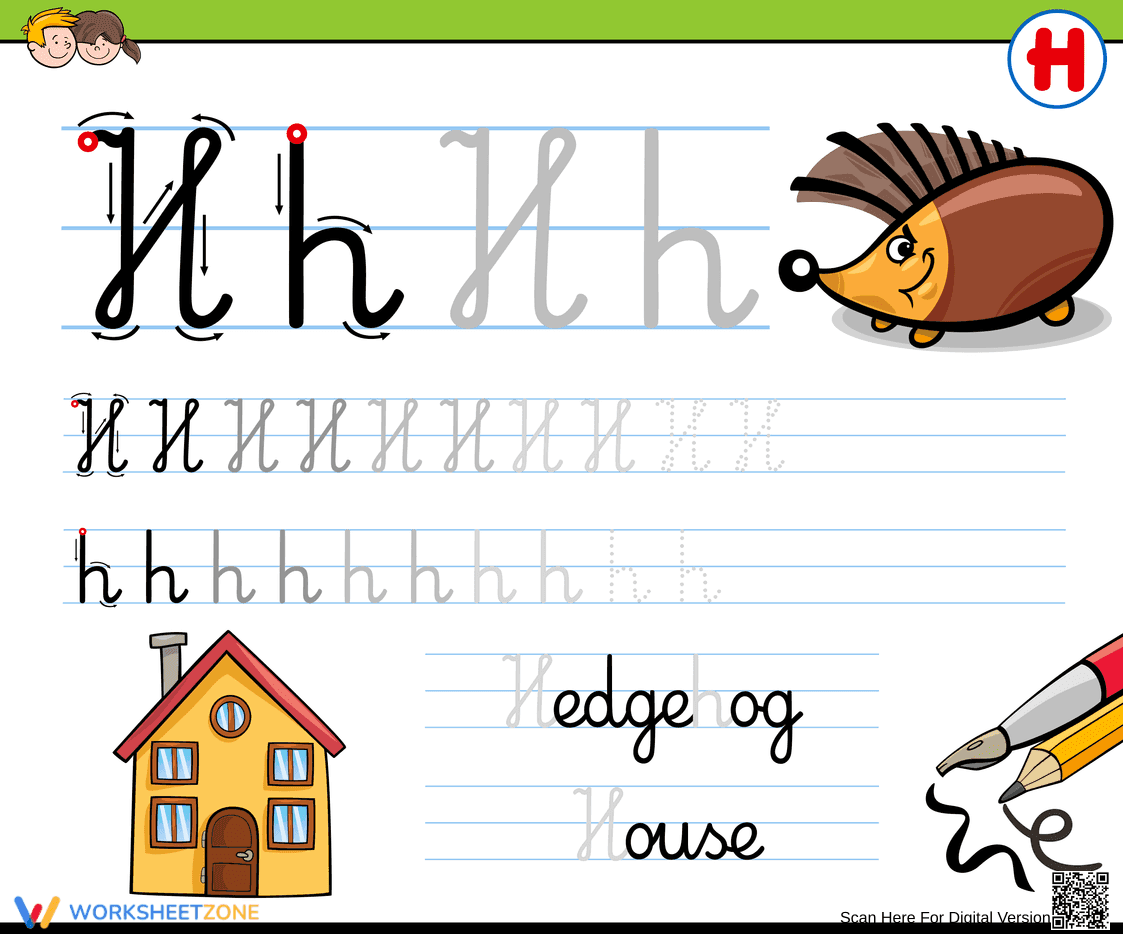 Practice the Letter H Worksheet - Page 1