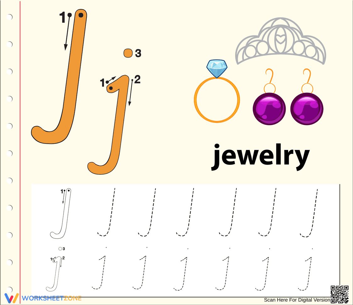 Printable Letter J Tracing Worksheet | Kindergarten ELA - Page 1