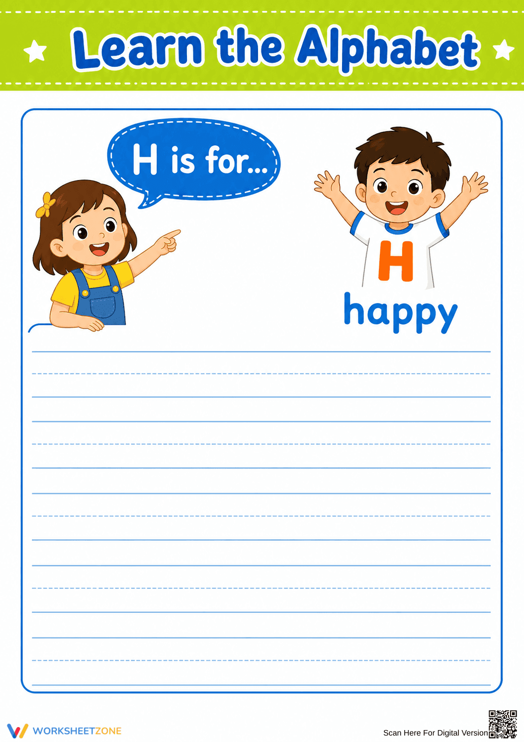 Letter H Beginning Sound Worksheet | Essential Grade K-2 - Page 1