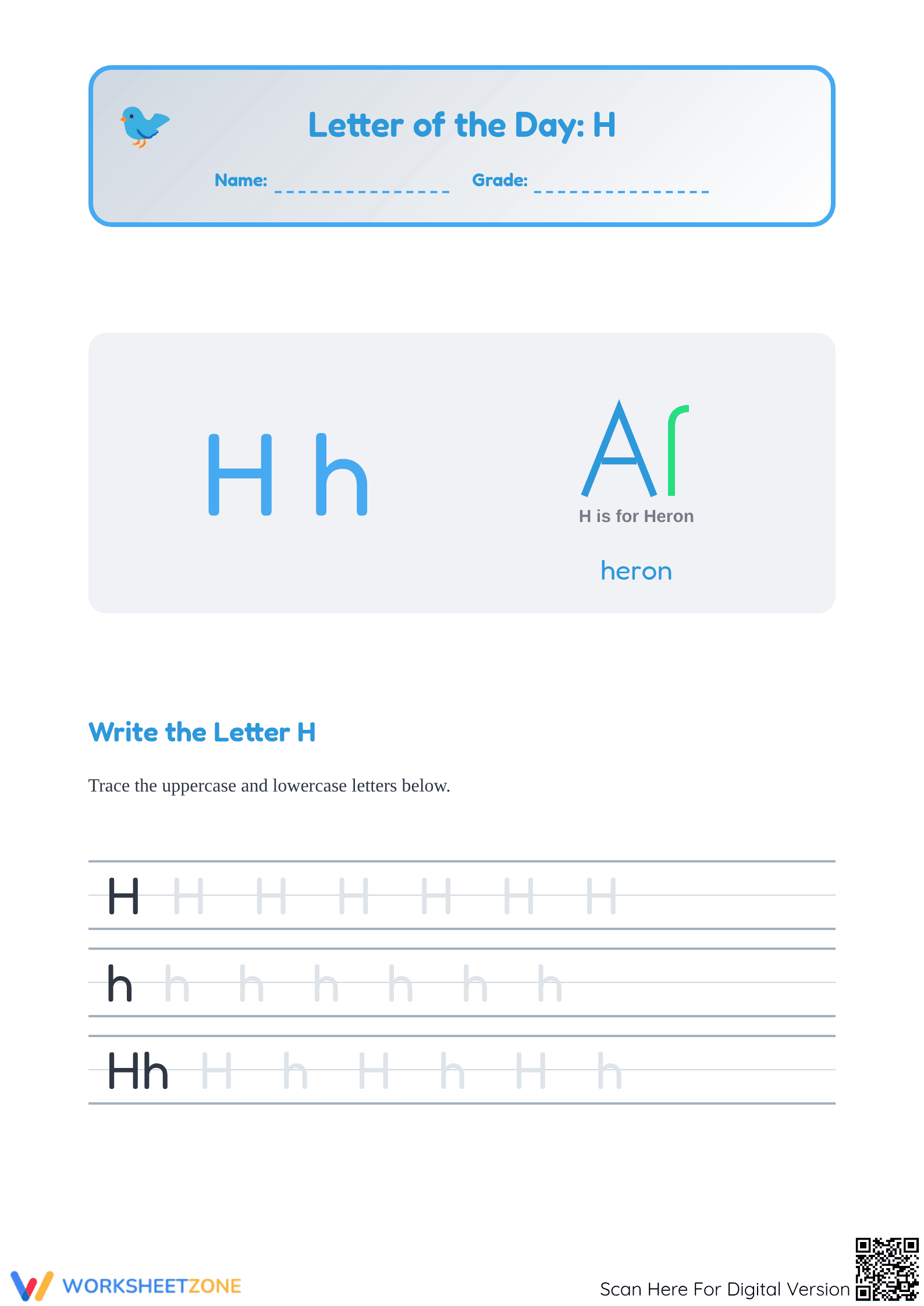 Letter H Beginning Sound Worksheet | Essential Grade K-1 - Page 1