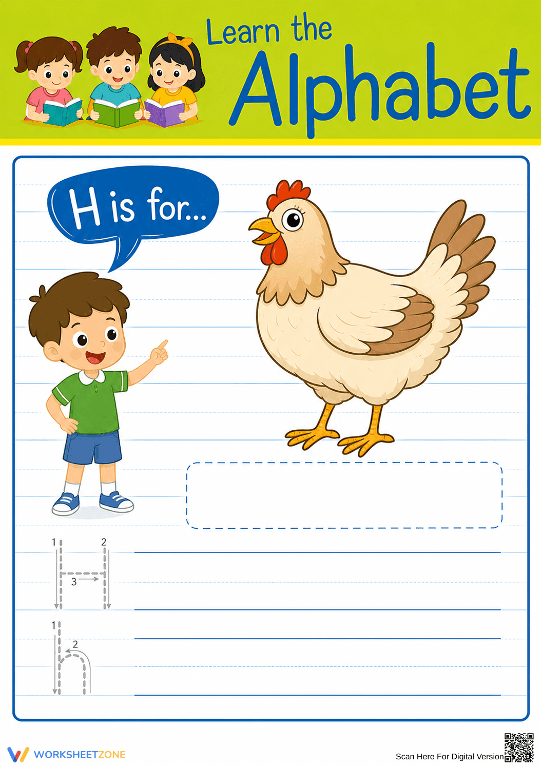 Printable Letter H Beginning Sound Worksheet | Grade K - Page 1