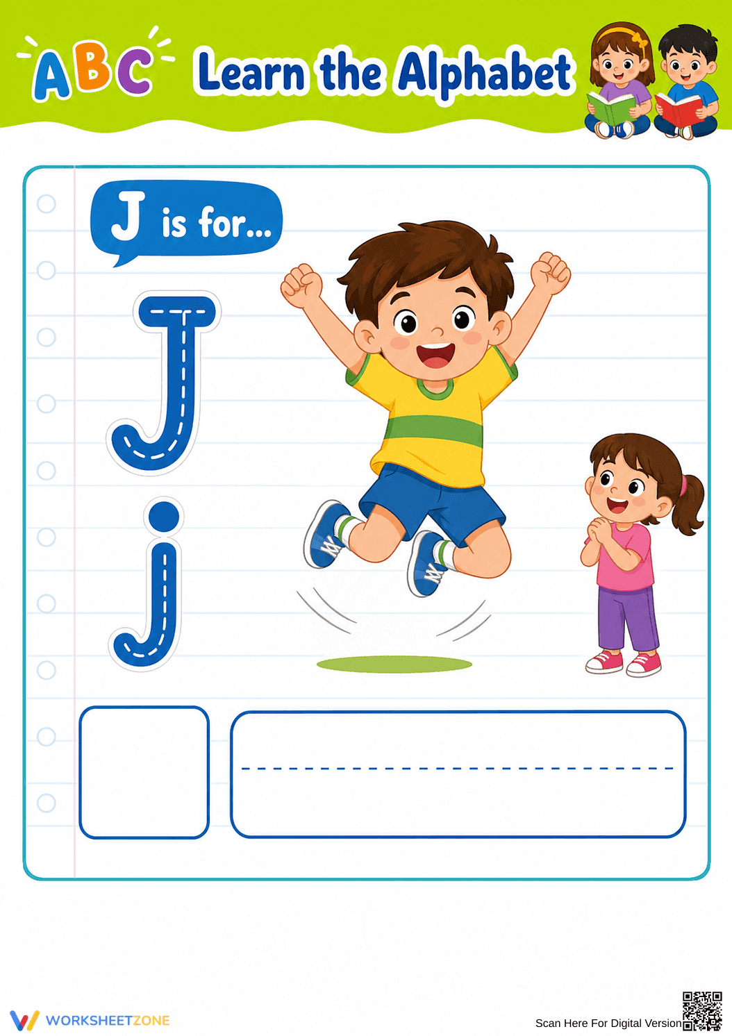 Printable Letter J Beginning Sound Worksheet | Grade K - Page 1