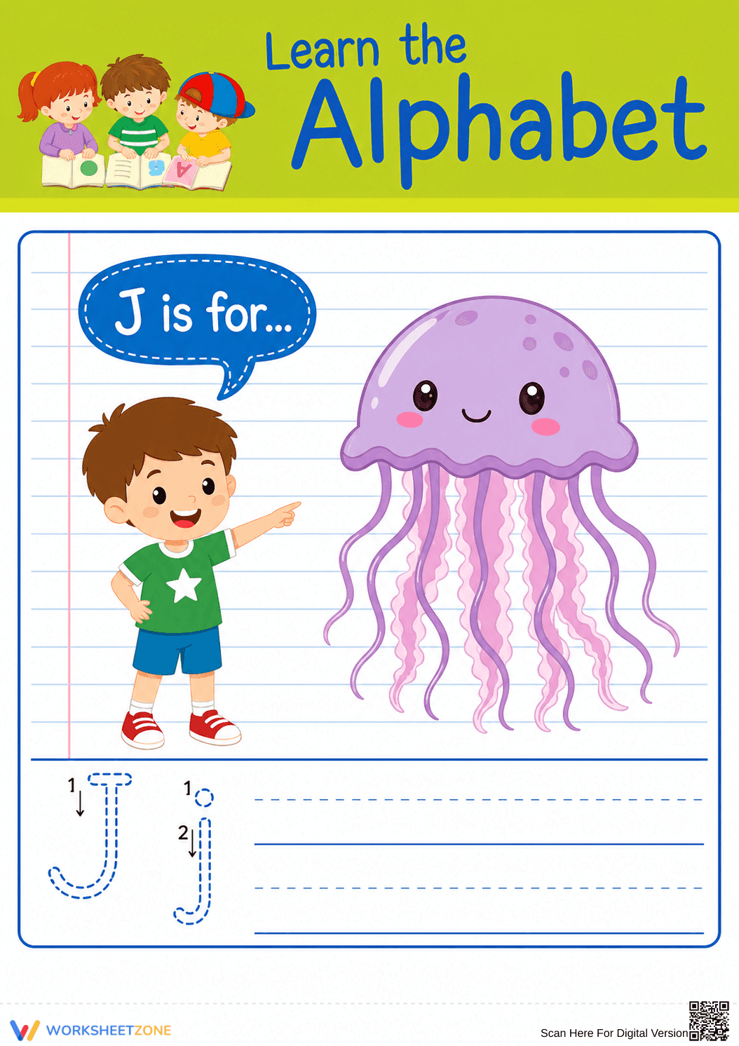 Printable Letter J Beginning Sound Worksheet | Grade K - Page 1