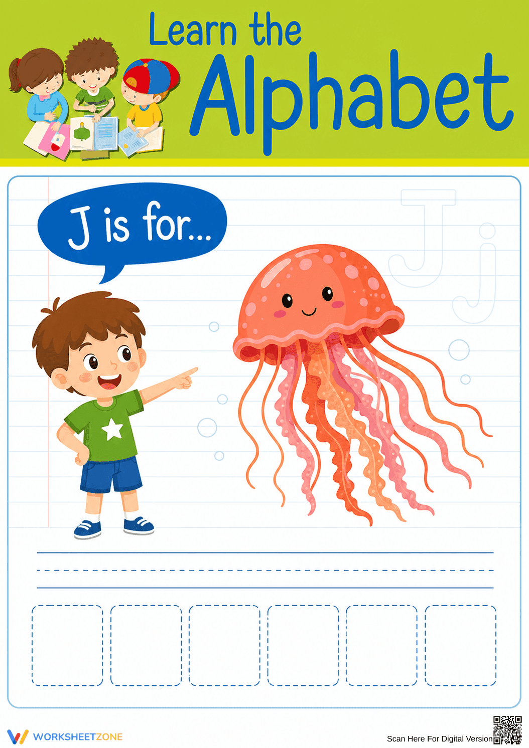 Letter J Beginning Sound Worksheet | Printable Grade K ELA - Page 1