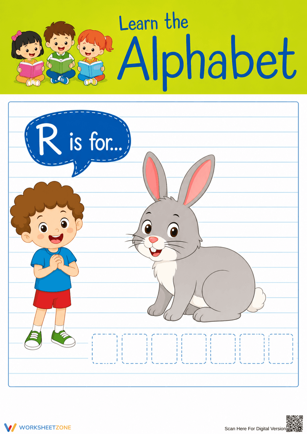 Letter R Beginning Sound Worksheet | Essential Grade K-2 - Page 1
