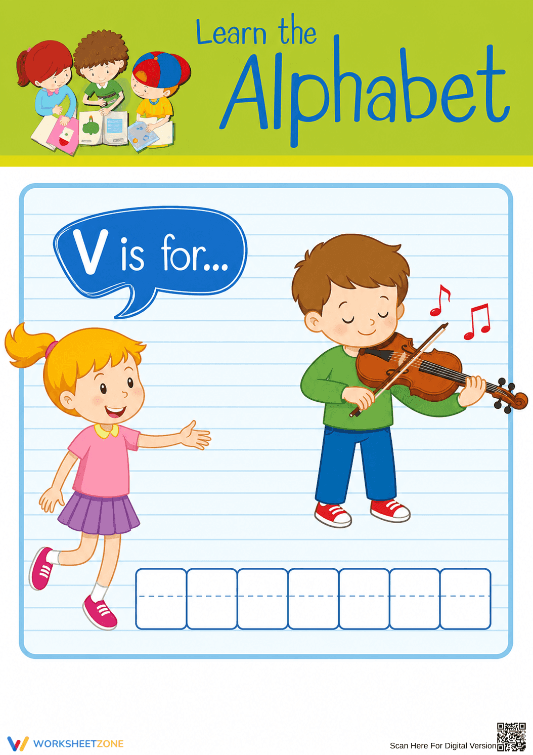 Letter V Beginning Sound Worksheet | Essential Grade K-2 - Page 1