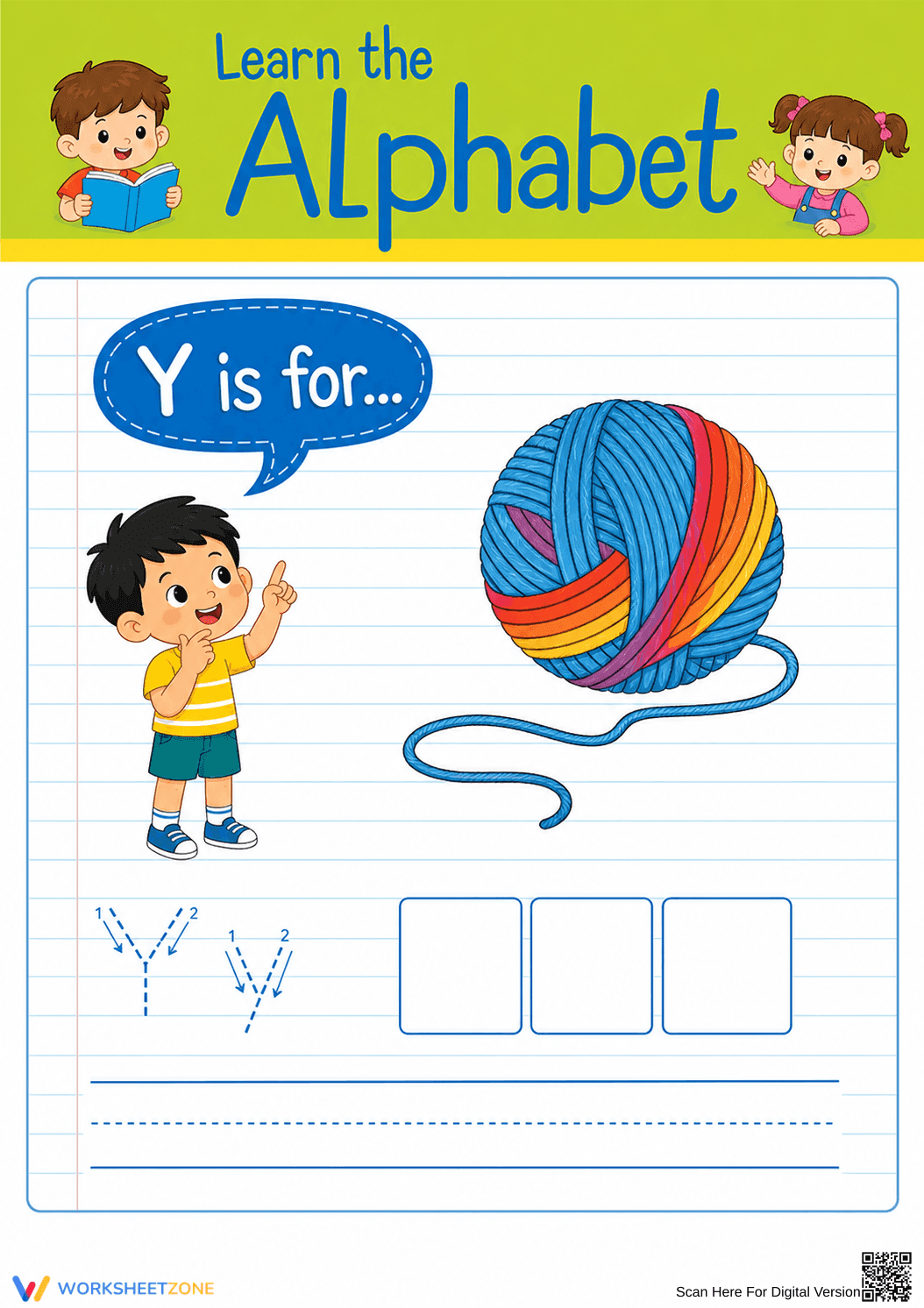 Letter Y Beginning Sound Printable | Grade K ELA - Page 1