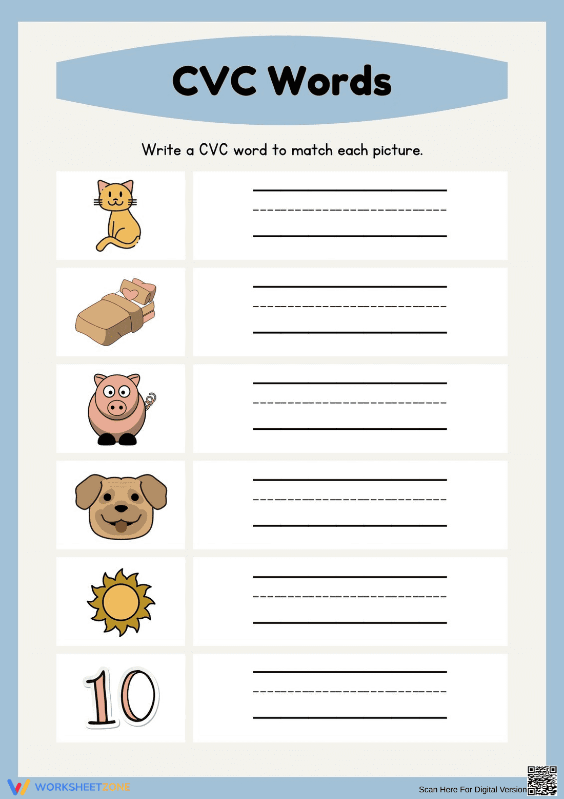 Essential CVC Words Worksheet | Kindergarten ELA - Page 1