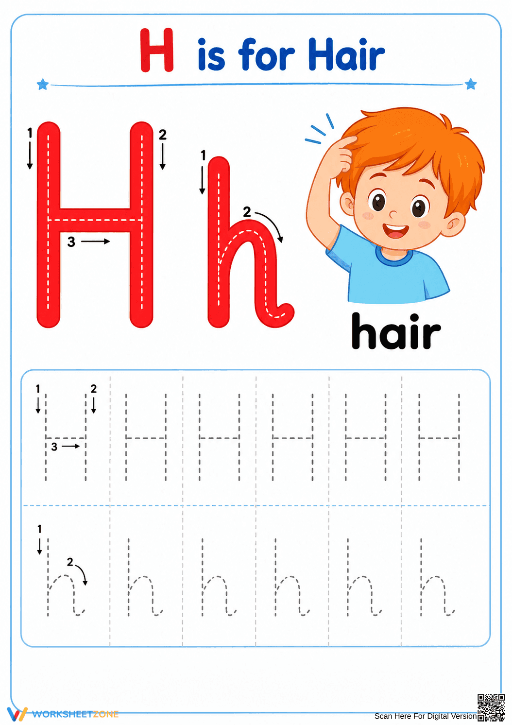 Letter H Tracing Worksheet | Essential Grade K-1 - Page 1