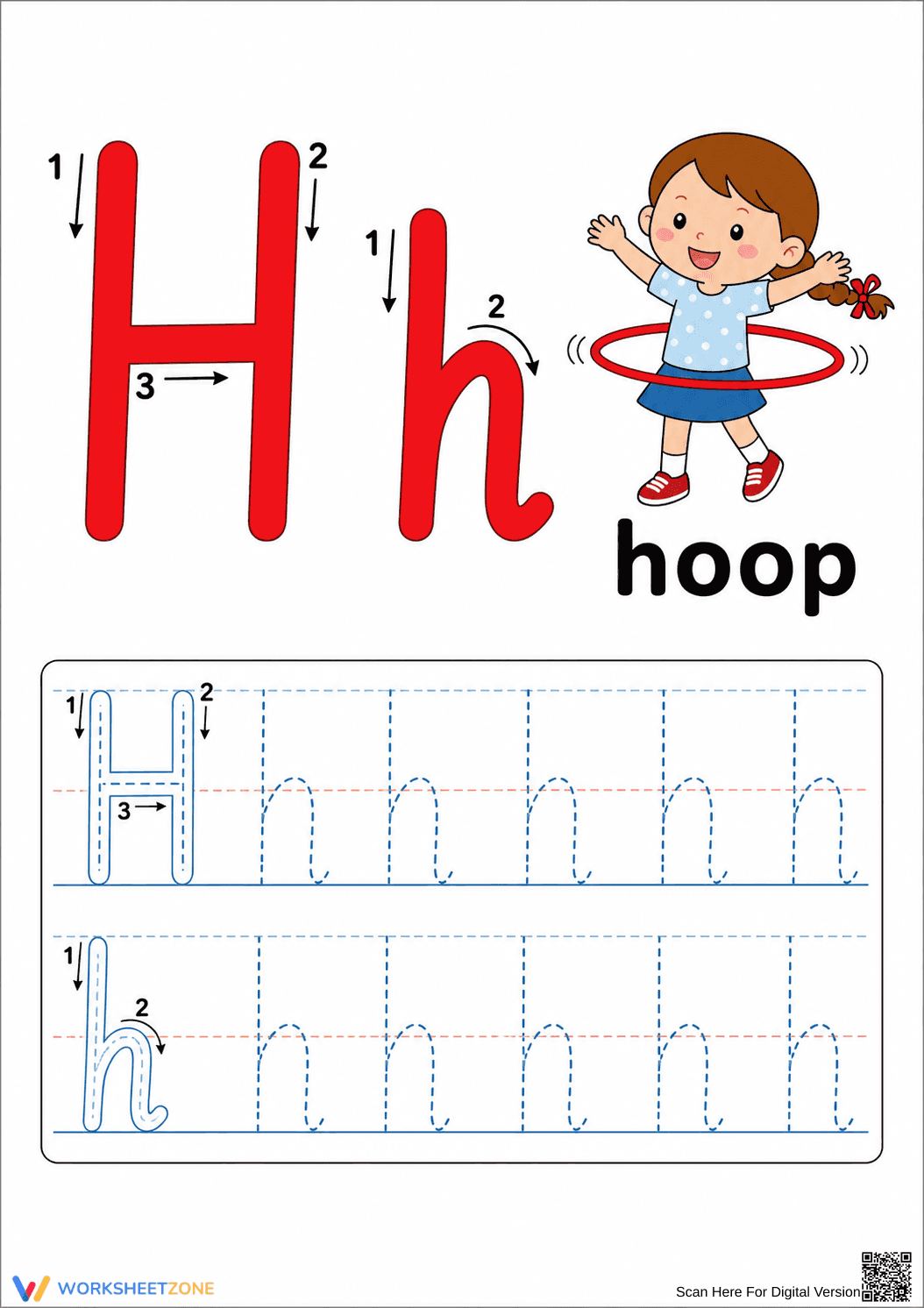 Letter H Tracing Worksheet | Printable Kindergarten ELA - Page 1