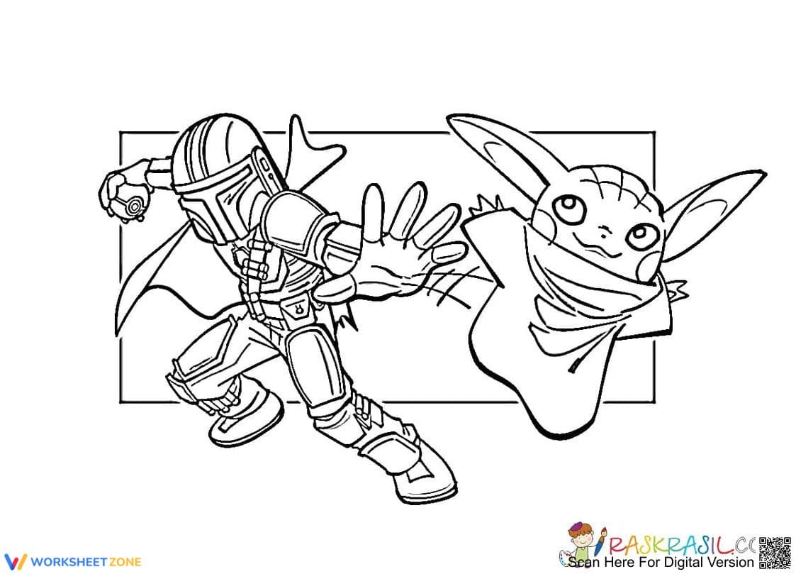 Cute Mandalorian Coloring Page | Essential Grade K-5 Art - Page 1
