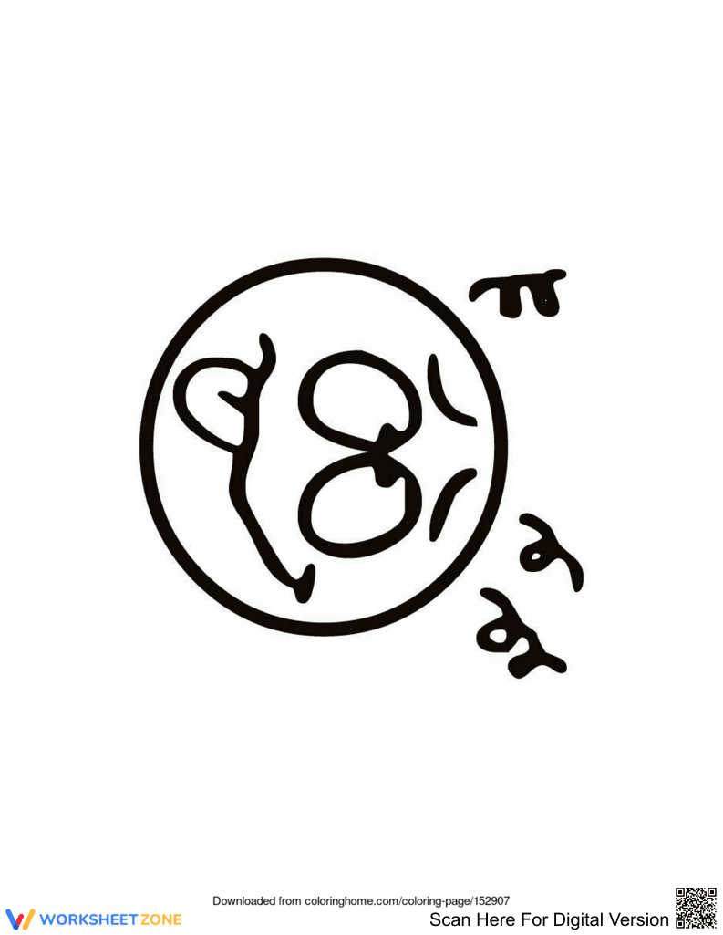Funny Emoji Coloring Page | Essential Grade K-5 Art - Page 1
