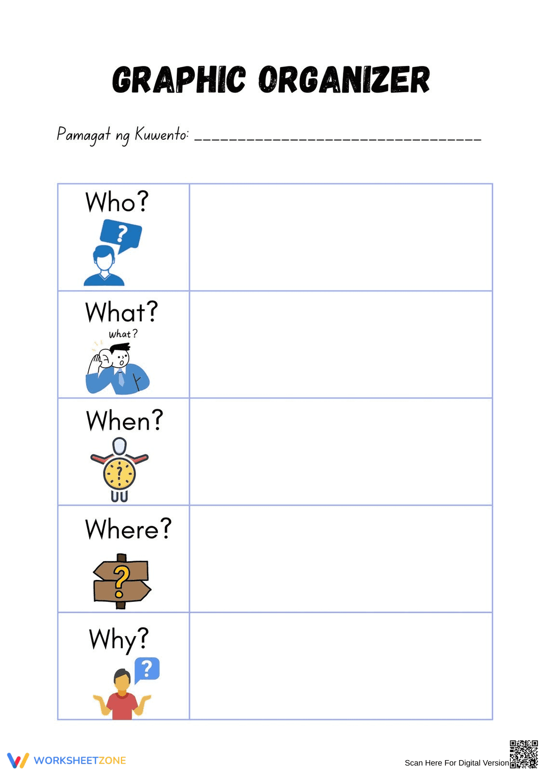 Grade 2 Story Elements — Printable No-Prep Worksheet - Page 1