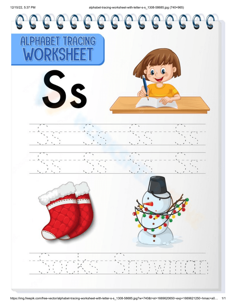 Letter S Tracing Worksheet | Grade 1 Printable - Page 1