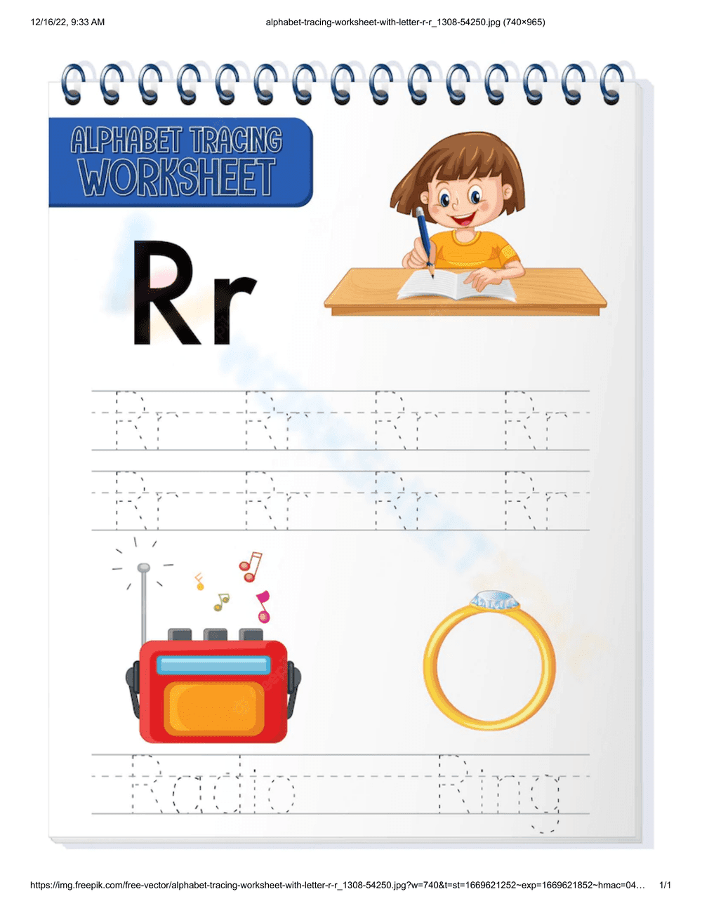 Letter R Tracing Worksheet | Essential Kindergarten Practice - Page 1