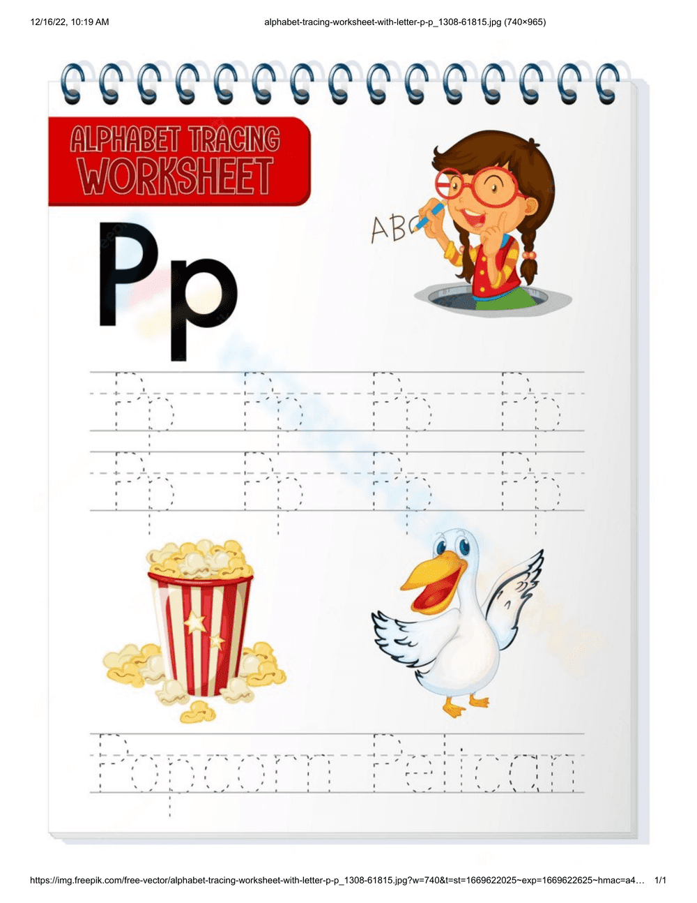 Letter P Tracing Worksheet | Essential Kindergarten Ready - Page 1