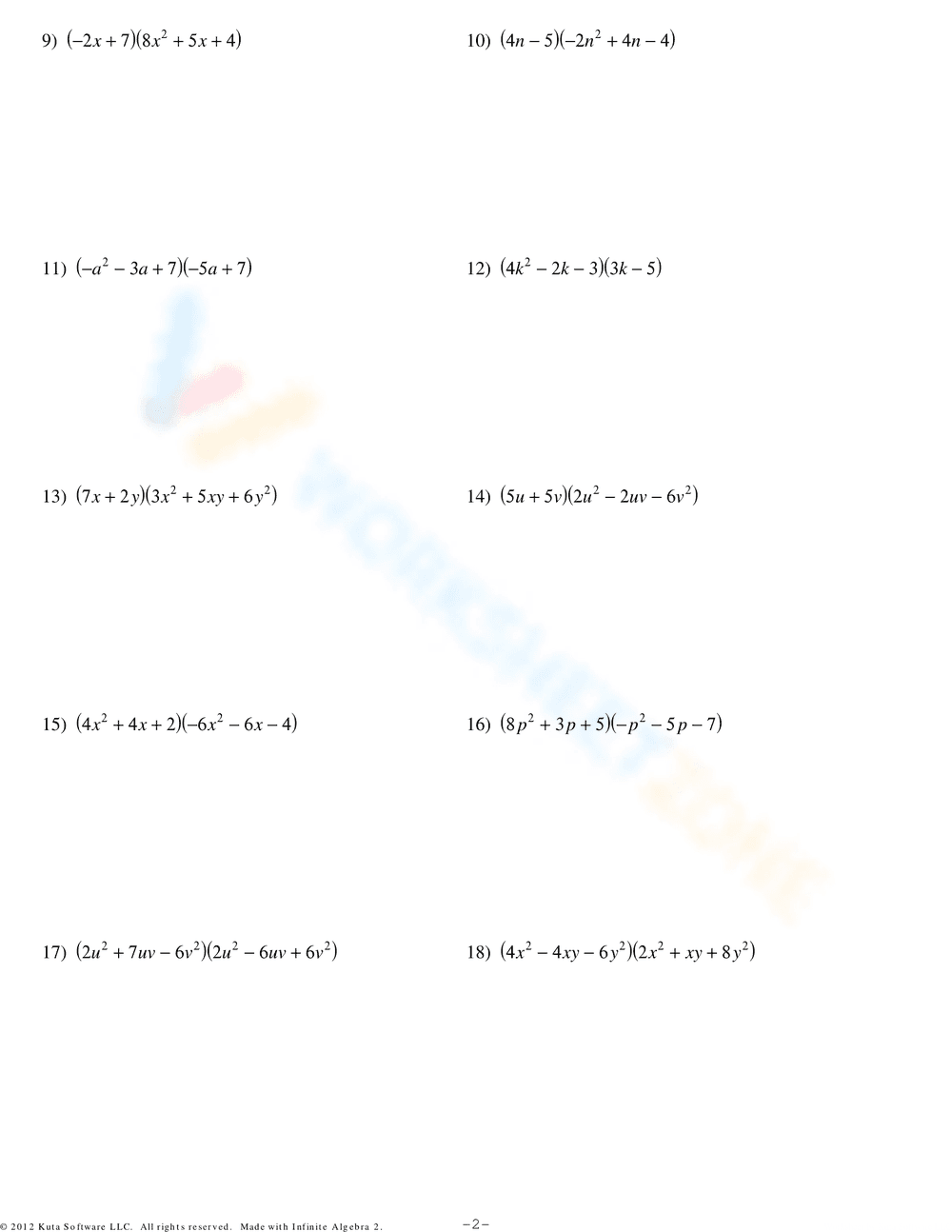 Multiplying Polynomials with Key Practice - Page 1