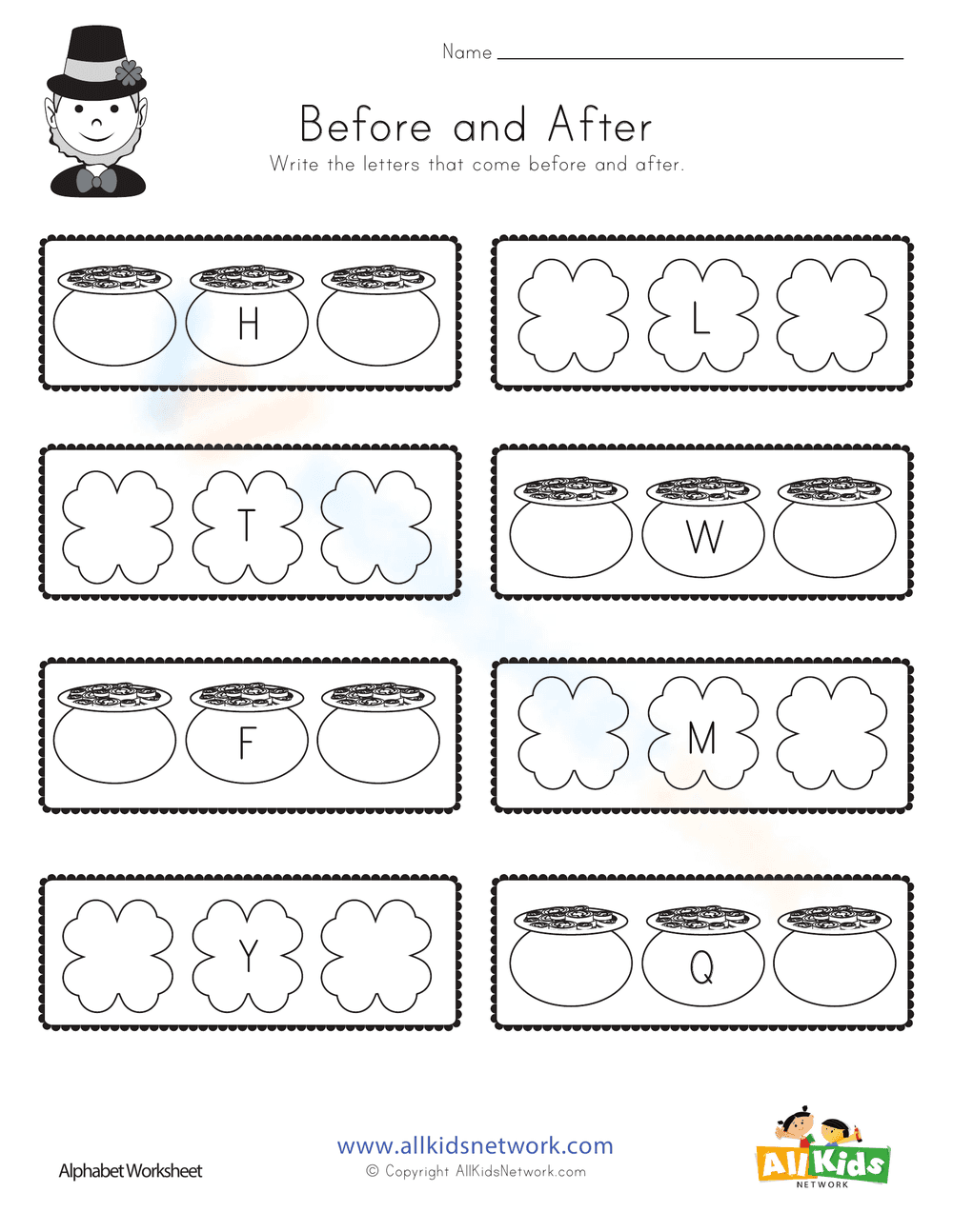 St. Patrick's Day Spelling Practice Worksheet - Page 1
