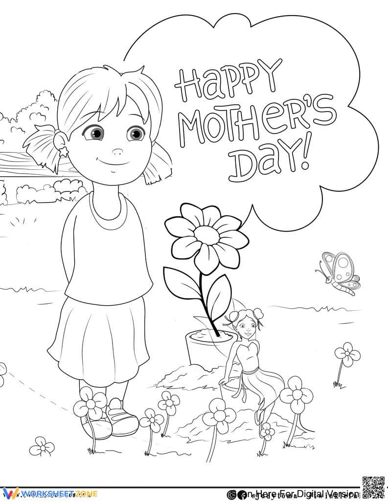 Mother's Day Coloring Page | Printable Grade 1-5 Art - Page 1