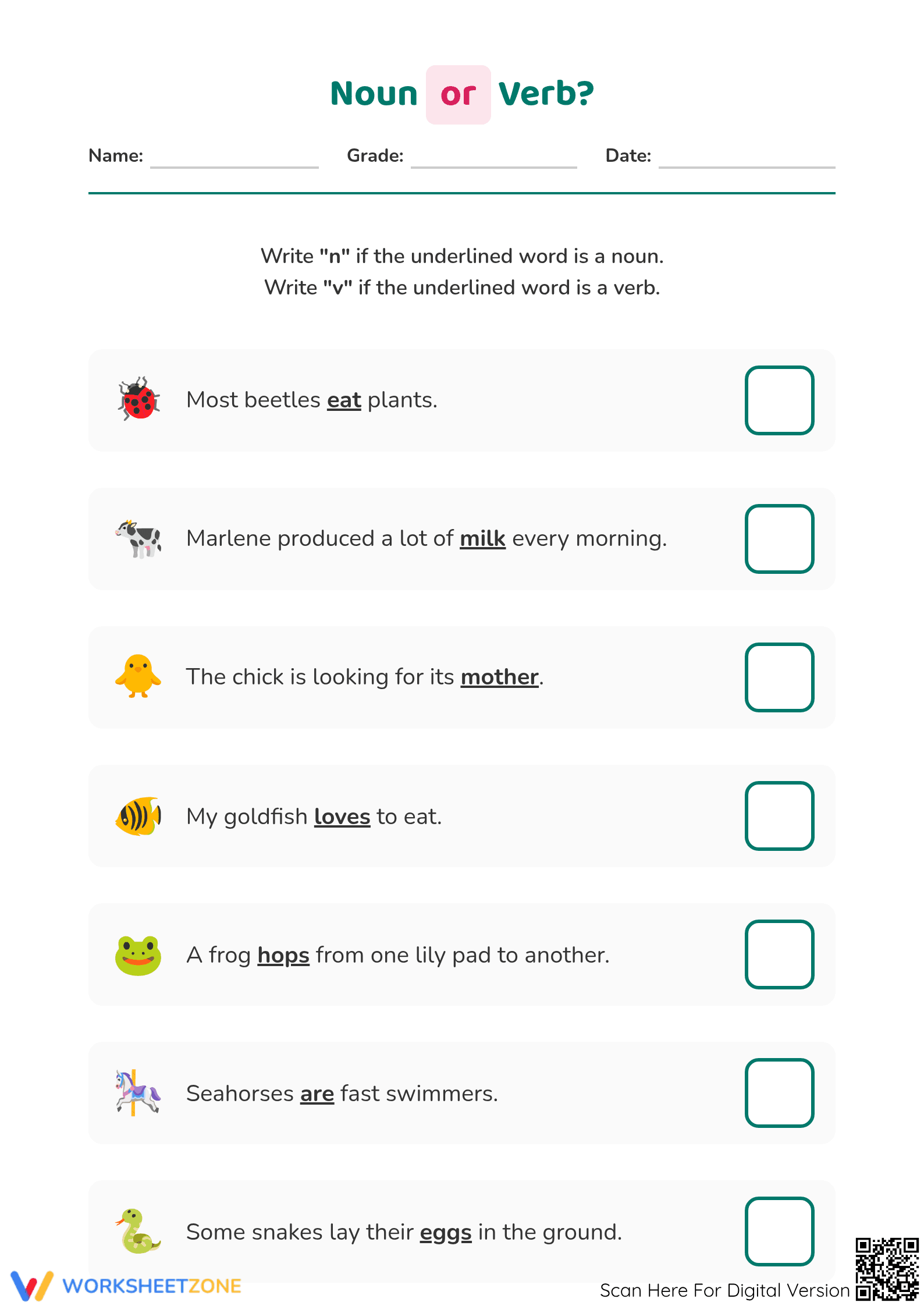 Printable Noun or Verb Worksheet | Grade 3 Grammar - Page 1