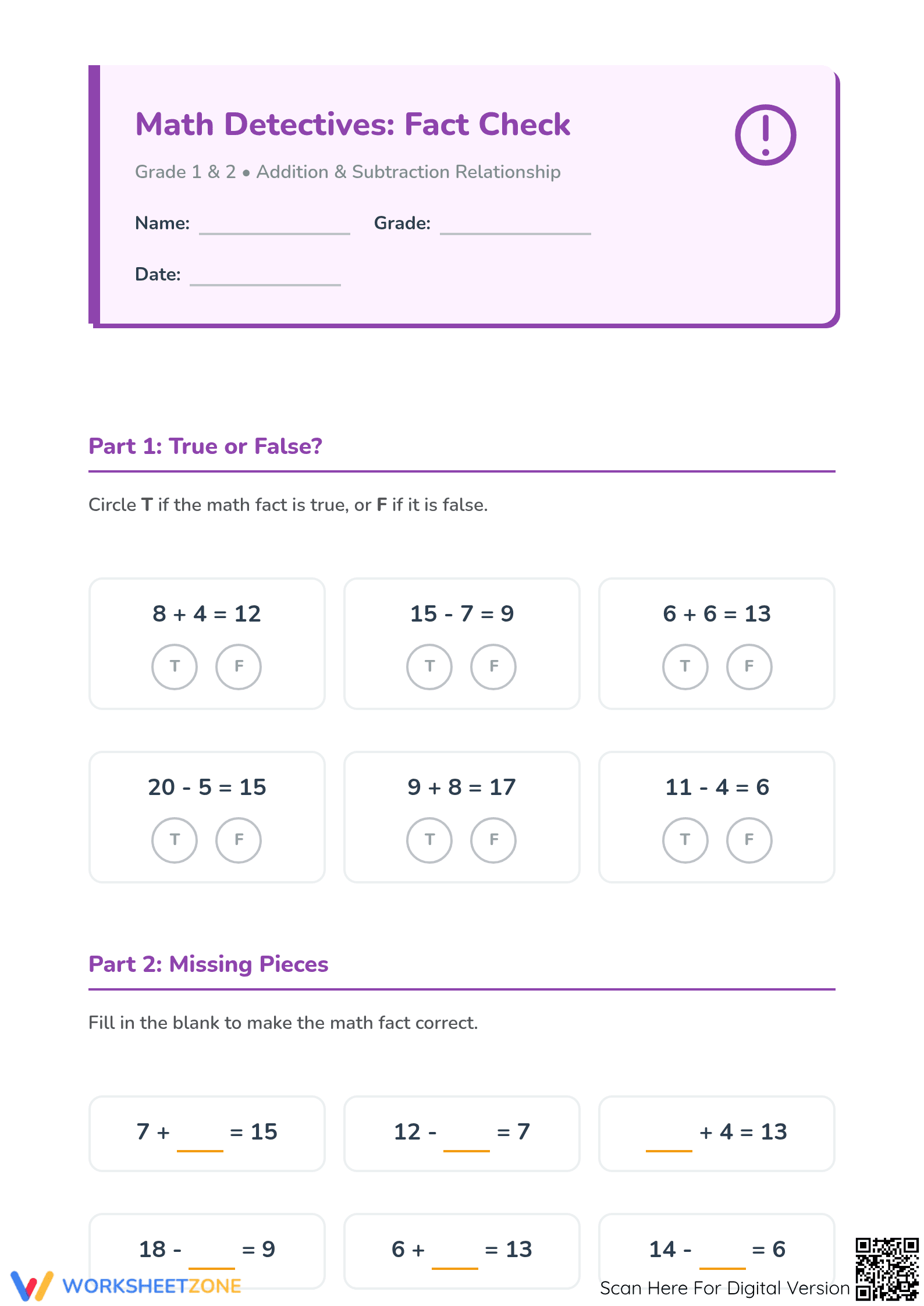 Printable Fact Family Worksheet | Grade 1-2 Math - Page 1