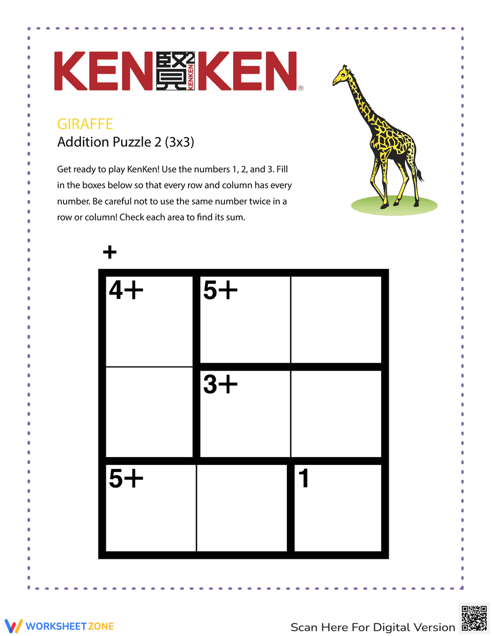 Grade 2 Giraffe KenKen Puzzle — Printable Math Fun - Page 1