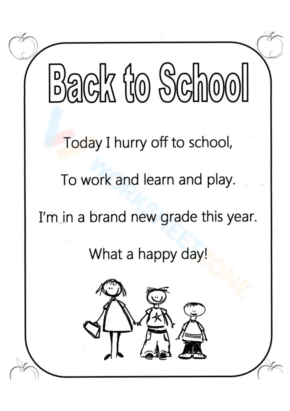 Back to School Get to Know You Worksheet - Page 1