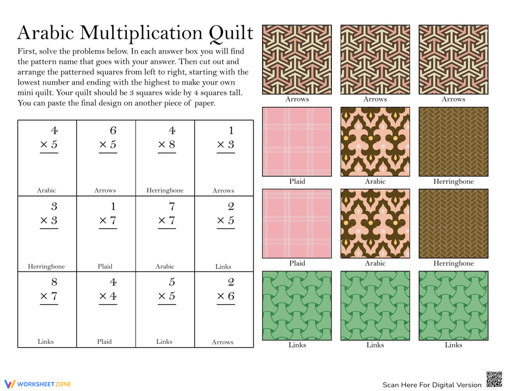 Creative Quilt Multiplication Practice - Page 1