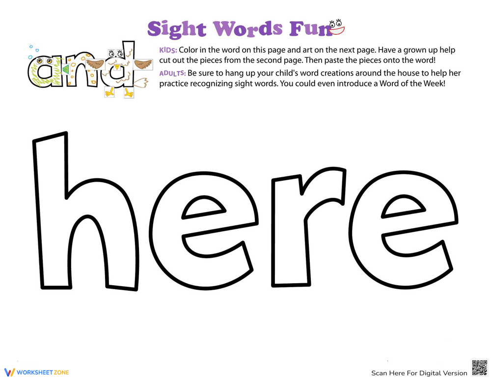 Decorate Sight Word: 'Here' - Page 1