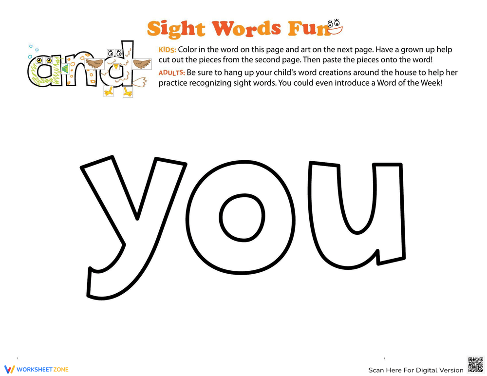 Decorate Sight Word: You - Page 1