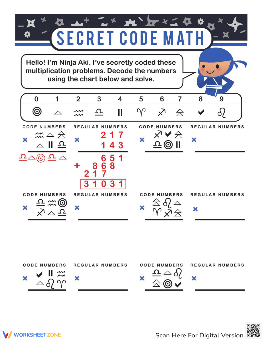 Multiply Three-Digit Numbers Practice - Page 1