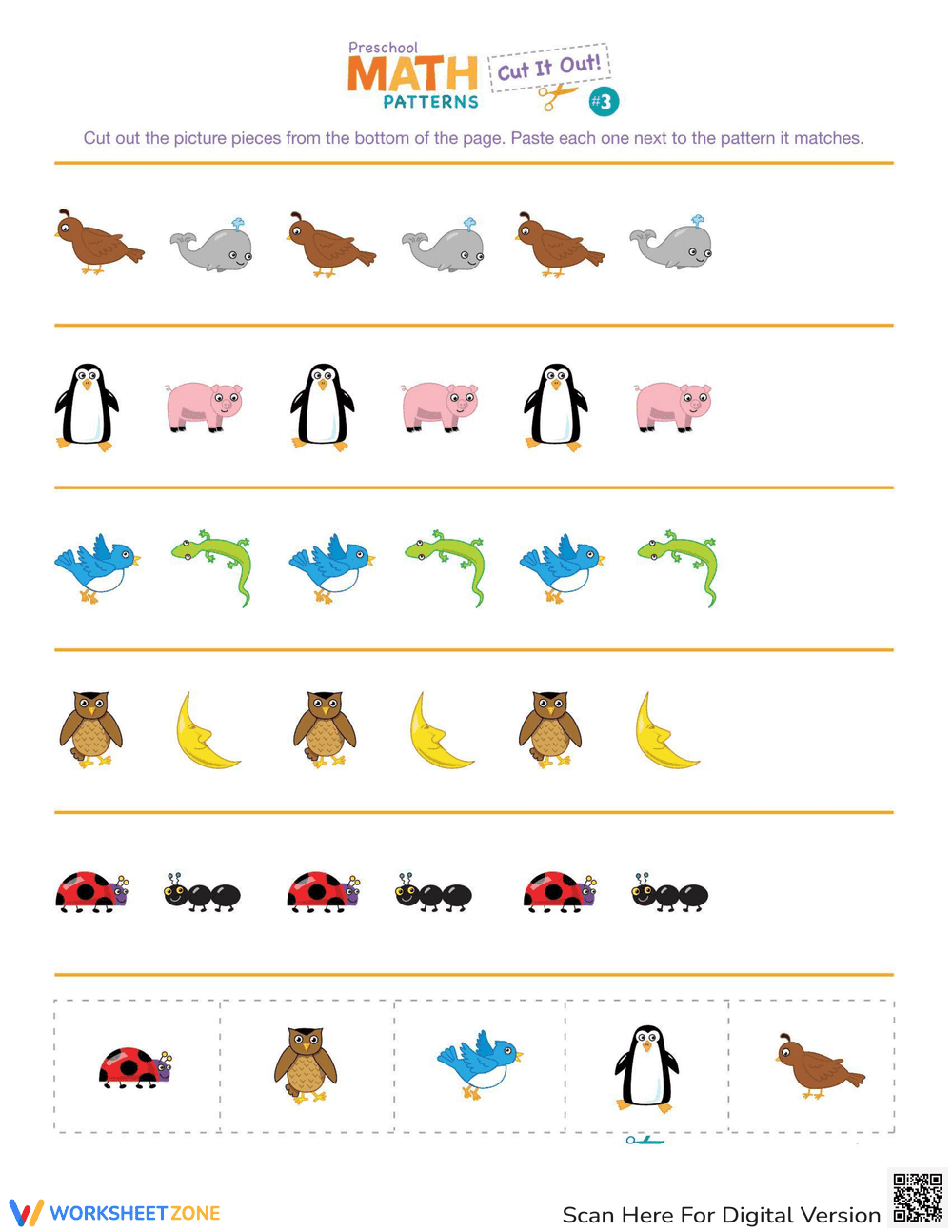 Cut and Create: Patterns Cutting Worksheet - Page 1