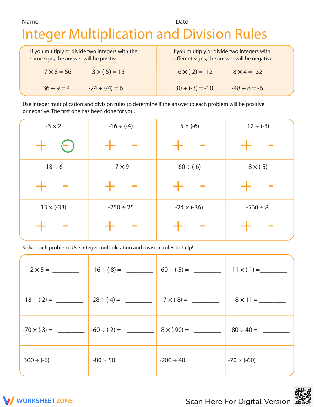 Integer Multiplication and Division Rules Worksheet - Page 1