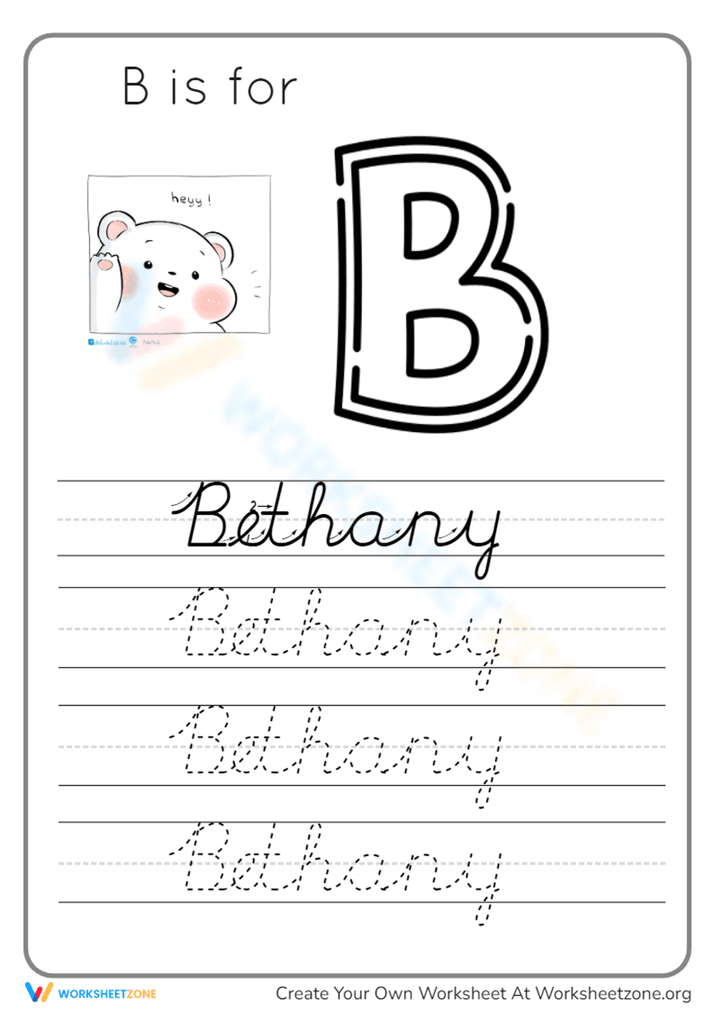 B is for... Worksheet - Page 1