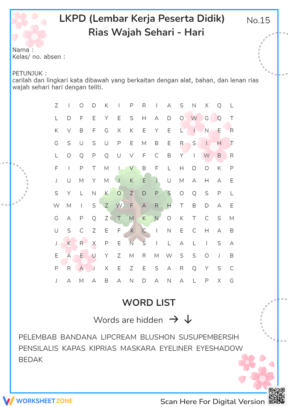 Printable Makeup Vocabulary Word Search | Grade 2 - Page 1