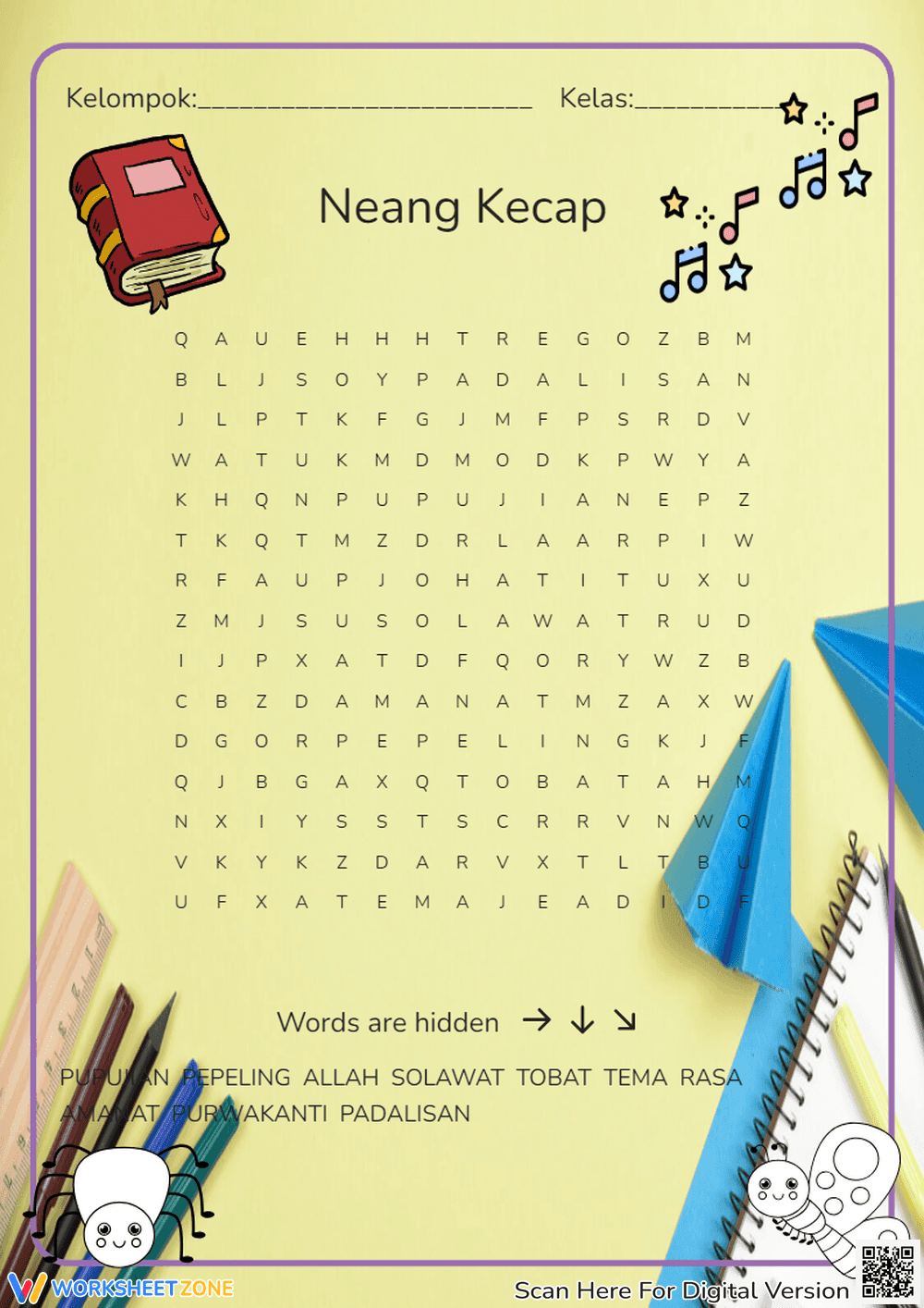 Sundanese Vocabulary Word Search | Grade 7 Essential - Page 1