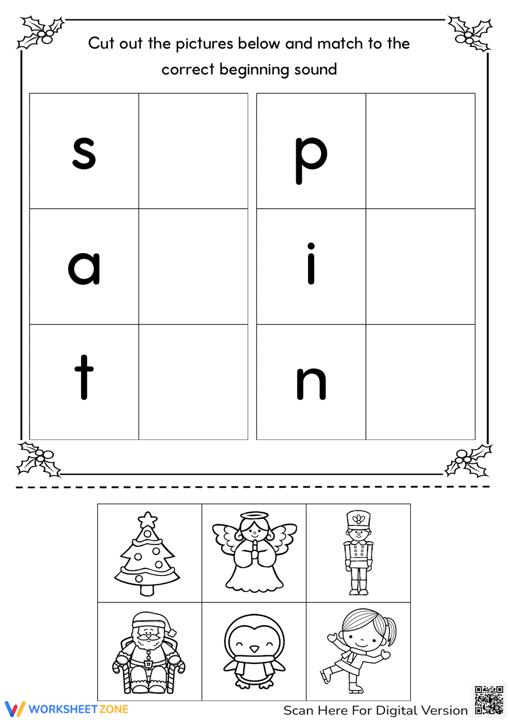 Cut and Paste Christmas Matching Worksheet - Page 1