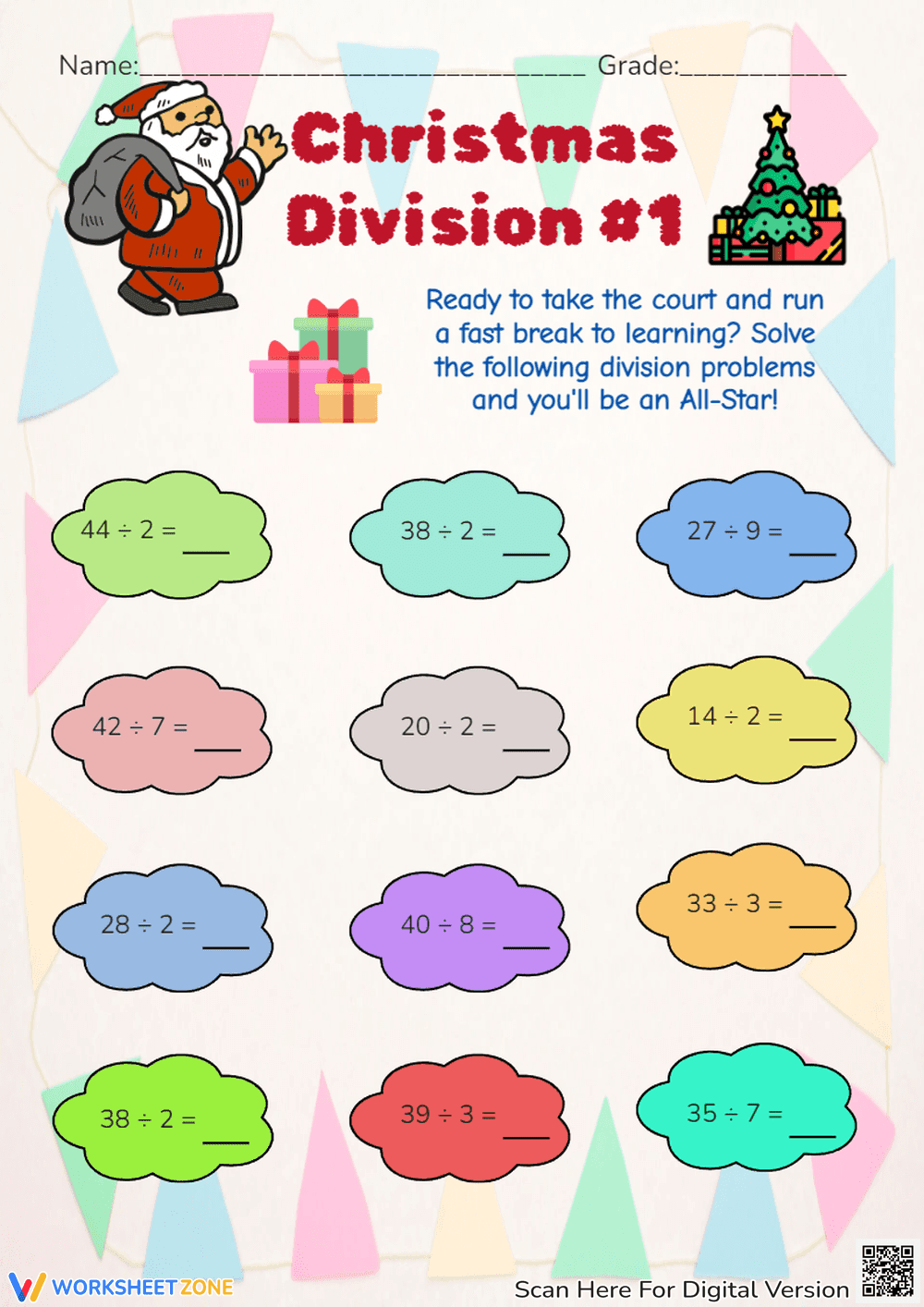 Christmas Division Worksheet - Basic Math Facts Practice - Page 1
