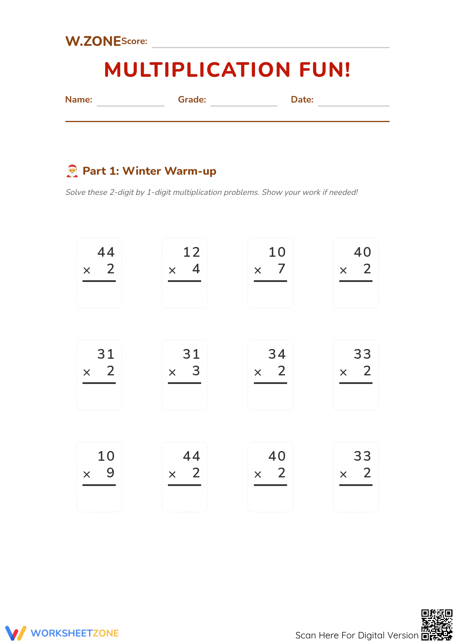 Christmas Multiplication Worksheet | Grade 4 Printable - Page 1