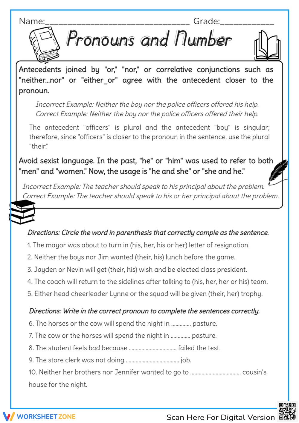 Pronouns & Number Agreement Worksheet - Grammar Practice for Students - Page 1