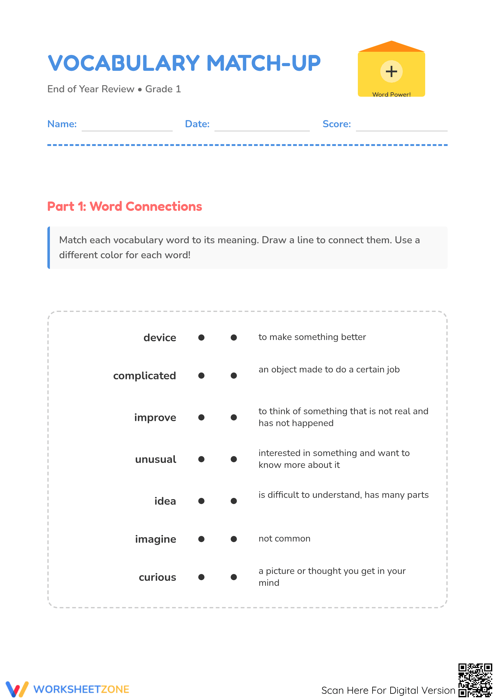 Match Up End Of Year- 1st Grade Vocabulary - Page 1
