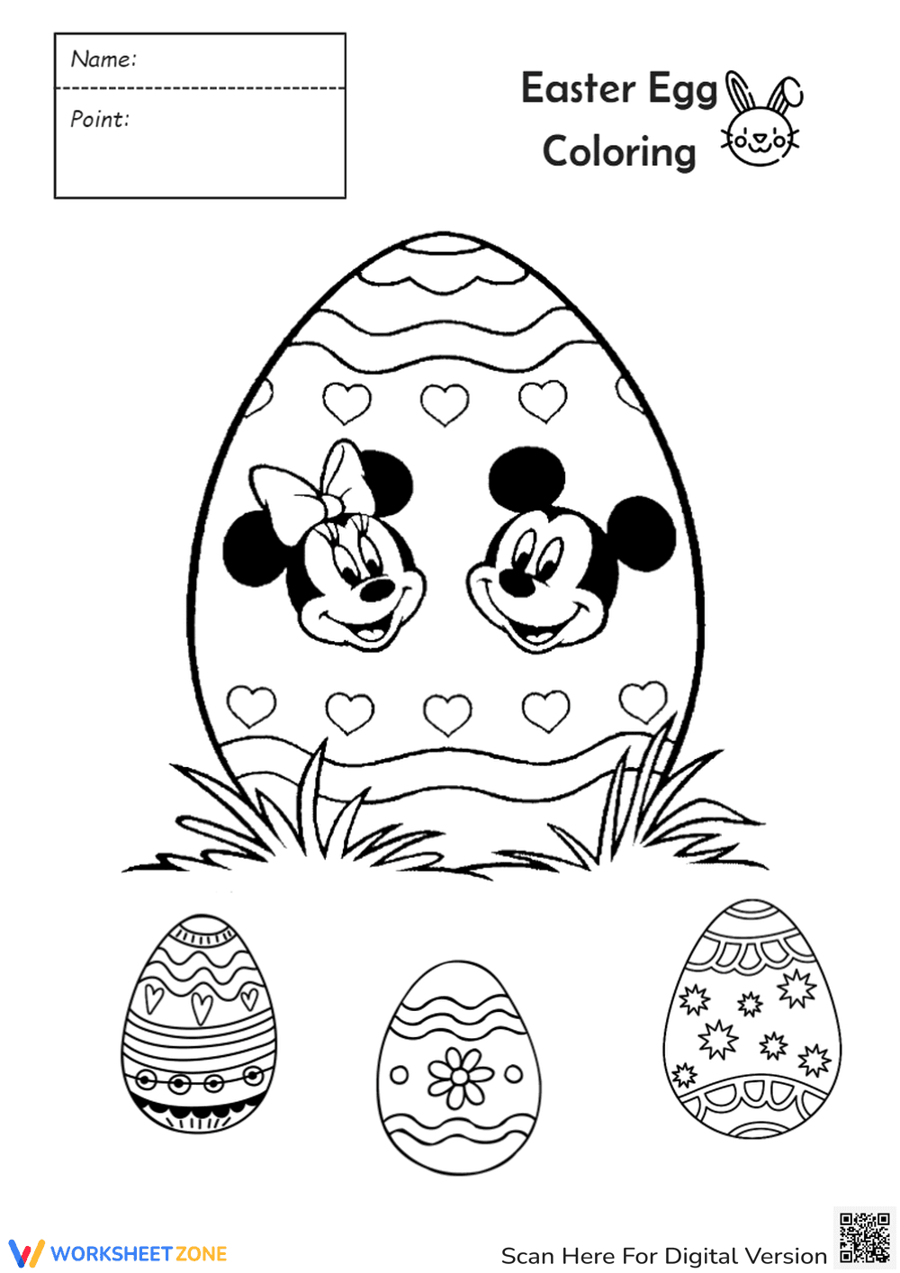 Easter Egg Coloring Worksheet | Grade 1-2 Printable - Page 1