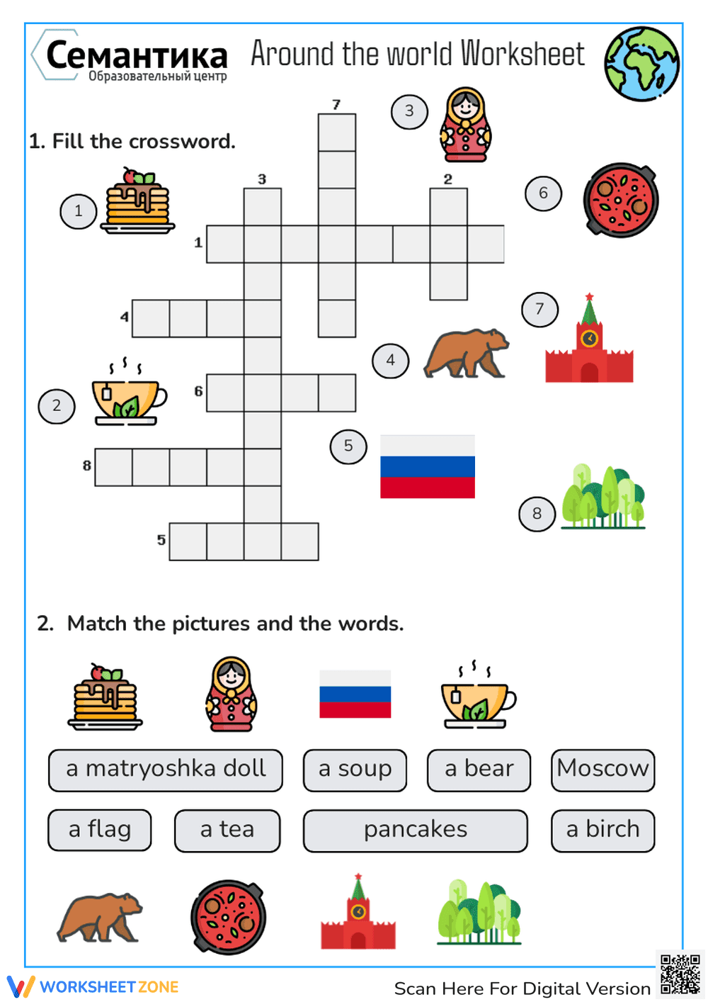 Russia Crossword Printable Worksheet | Grade 3 ELA - Page 1