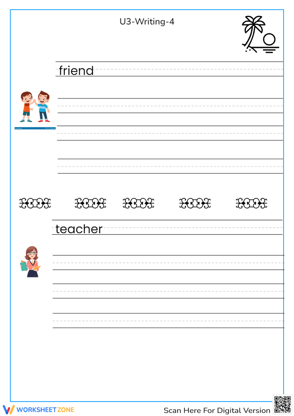 Kindergarten Handwriting Practice | Essential Word Writing - Page 1
