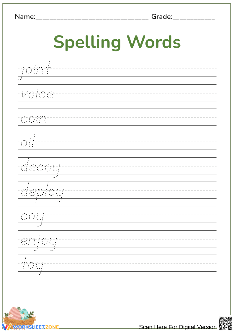 Tracing Spelling Words Worksheet - Page 1