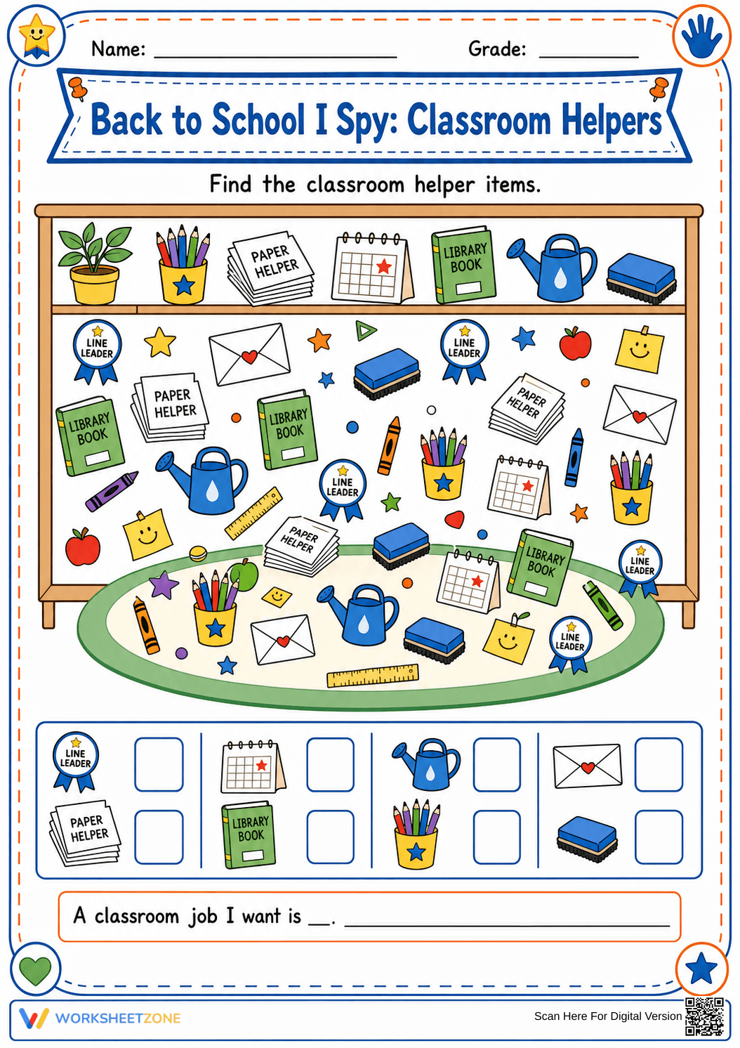 Back to School I Spy Worksheet | Grade 1 Essential - Page 1