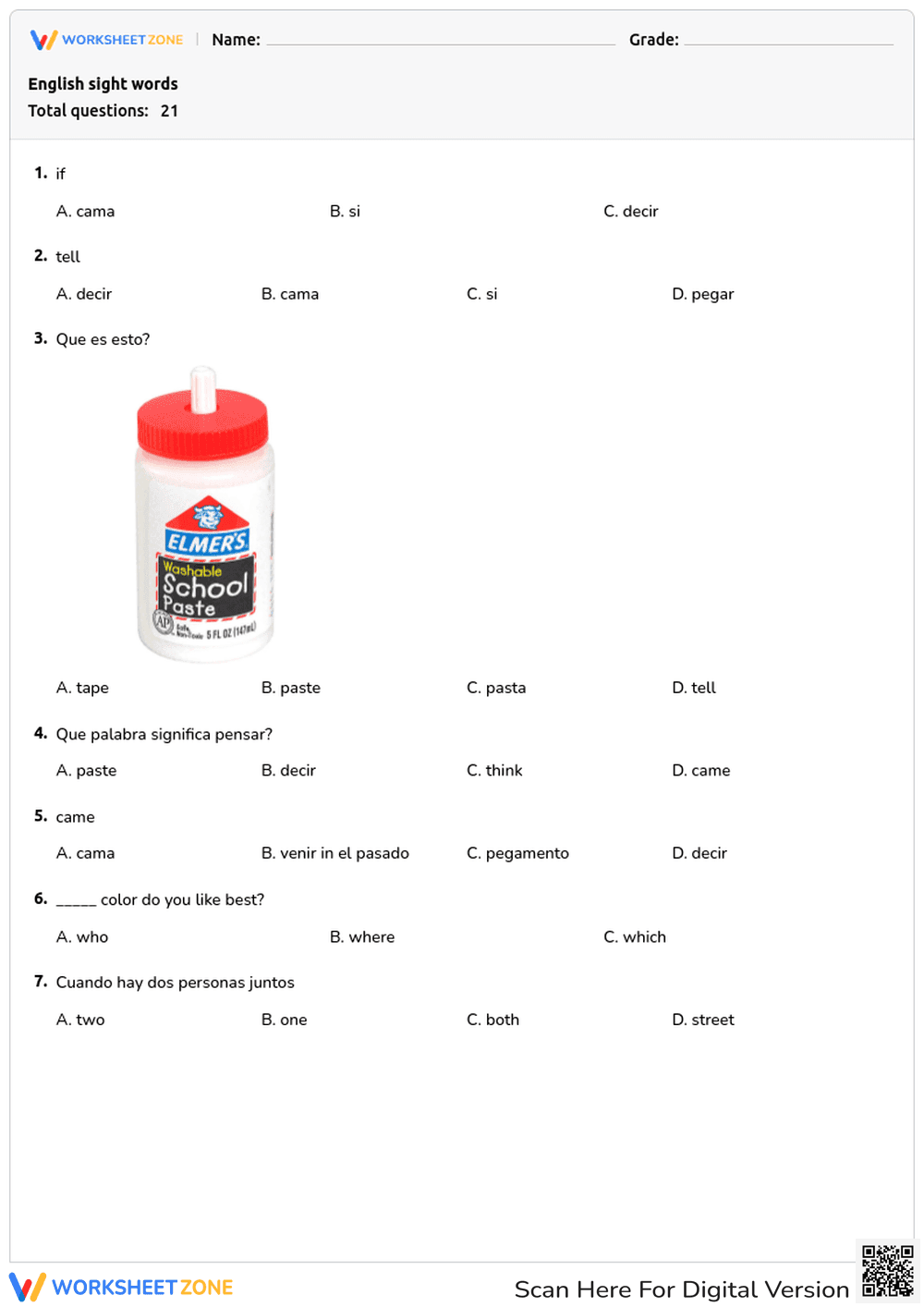 English Sight Words Worksheet | Grade 1 Essential - Page 1