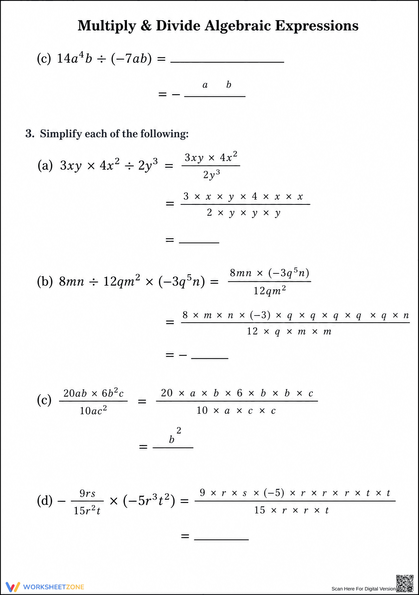 Multiplying Monomials Worksheet | Grade 7 Math Printable - Page 2